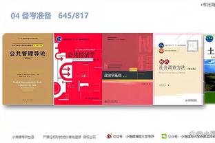 f1 2017 game download Ảnh chụp màn hình 3